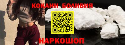 меф VHQ Краснокаменск