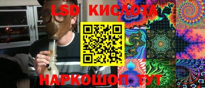 мяу мяу мука Краснодар