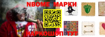 мяу мяу мука Краснодар