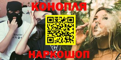 винт Краснознаменск