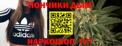 винт Краснознаменск