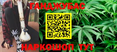 винт Краснознаменск