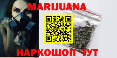 меф VHQ Краснокаменск