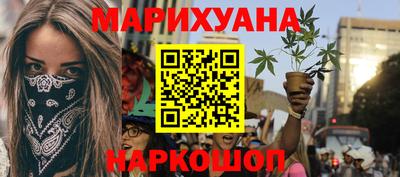 винт Краснознаменск