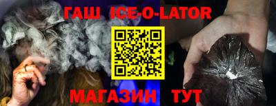 винт Краснознаменск