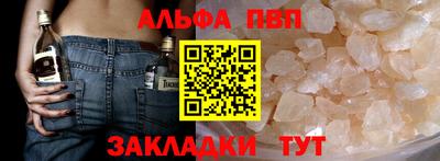 мяу мяу мука Краснодар