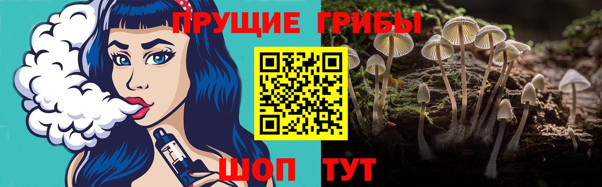 ТГК  Вход с VPN  КОКАИН  Екатеринбург  Каннабис  ГАШ  Меф МЯУ МЯУ  